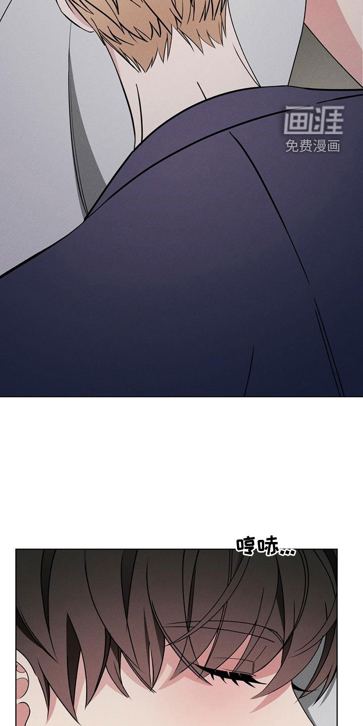第21章：真心
