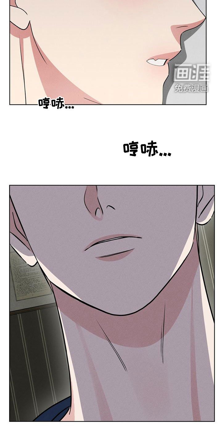 第21章：真心