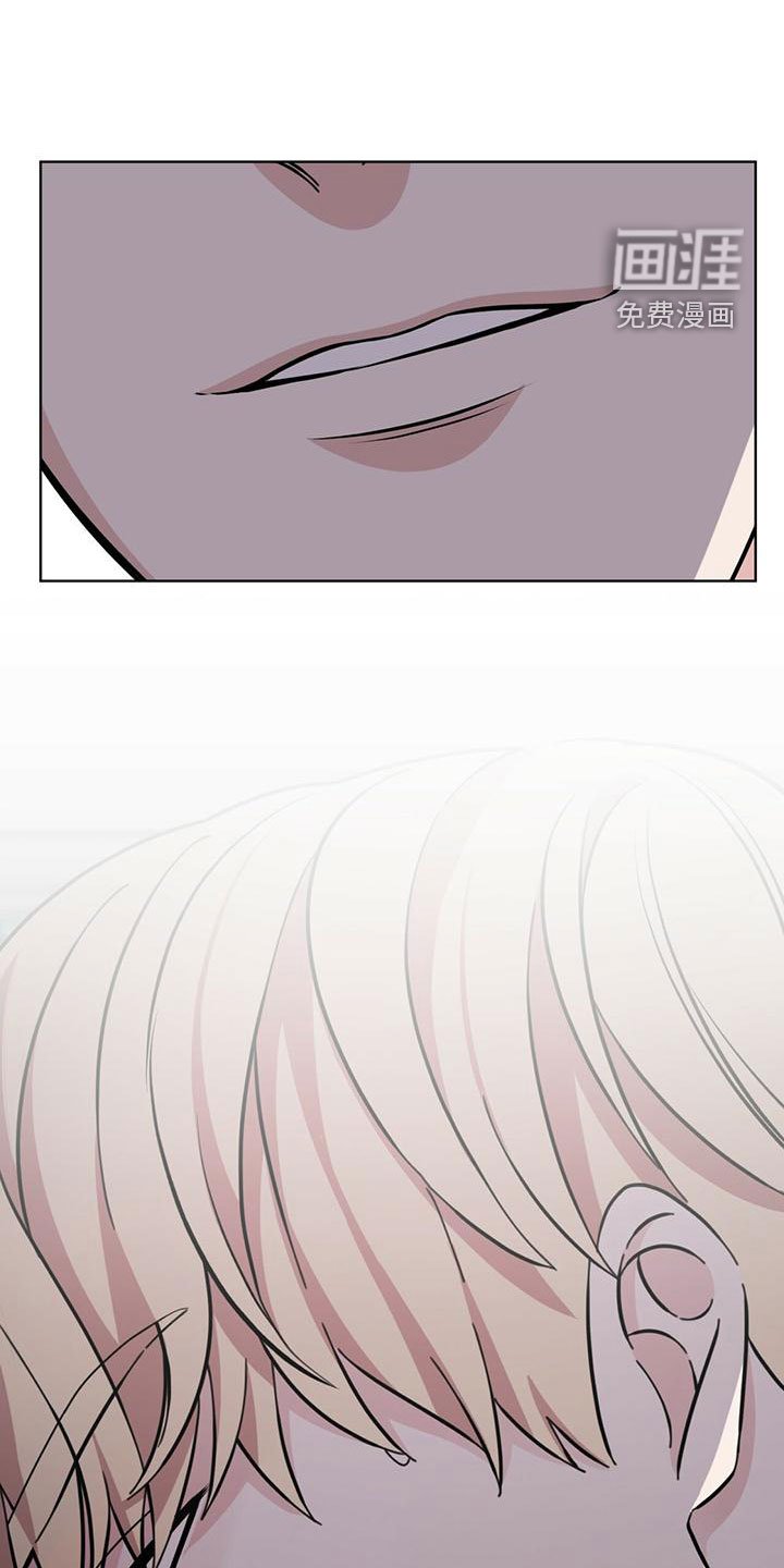 第21章：真心