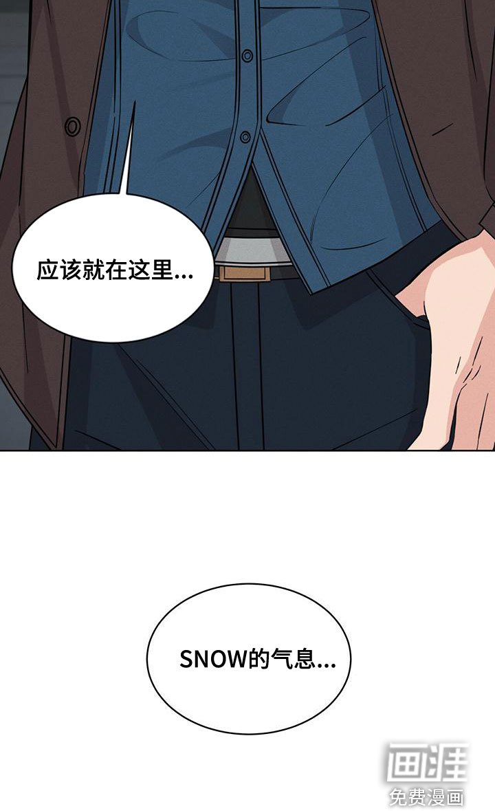 第22章：气息