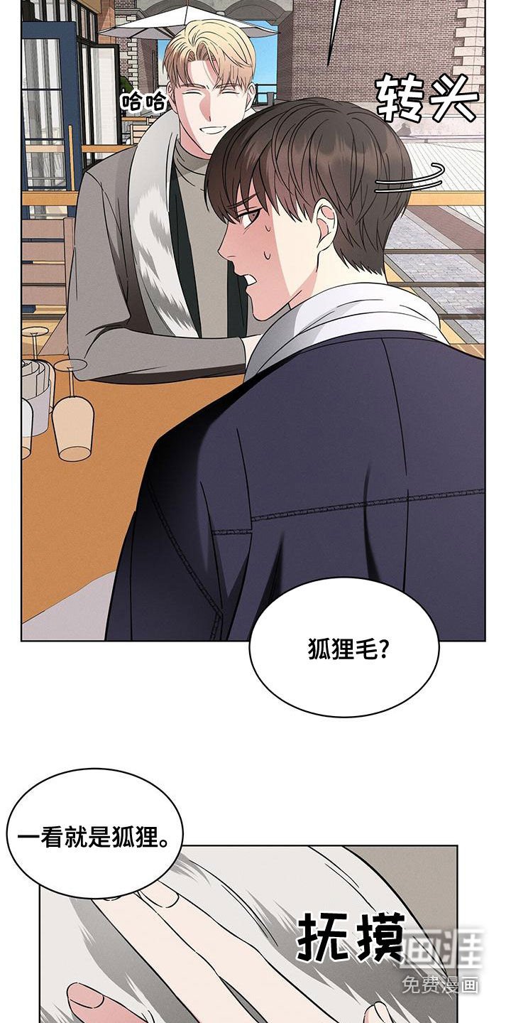 第23章：吃饭
