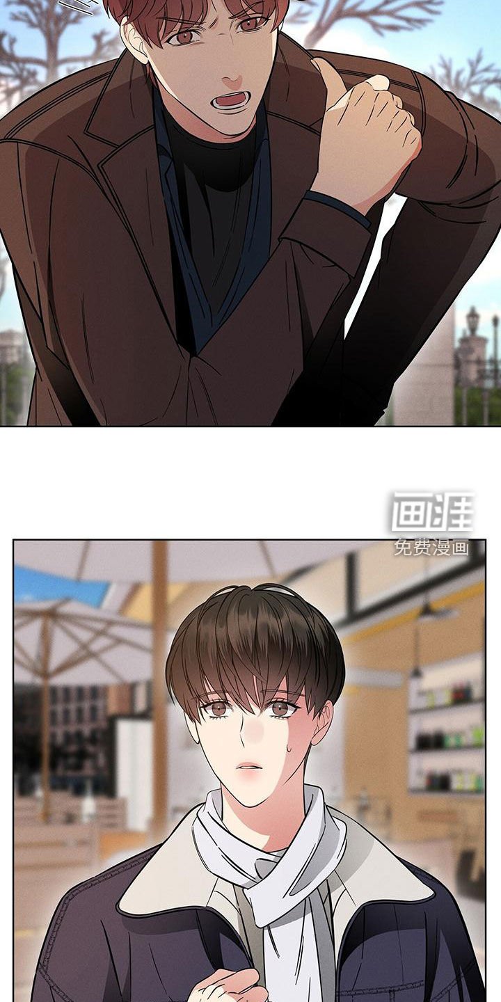 第24章：威胁？