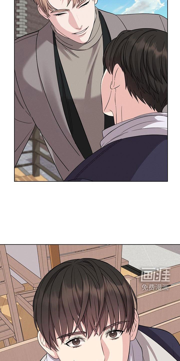 第25章：恋人