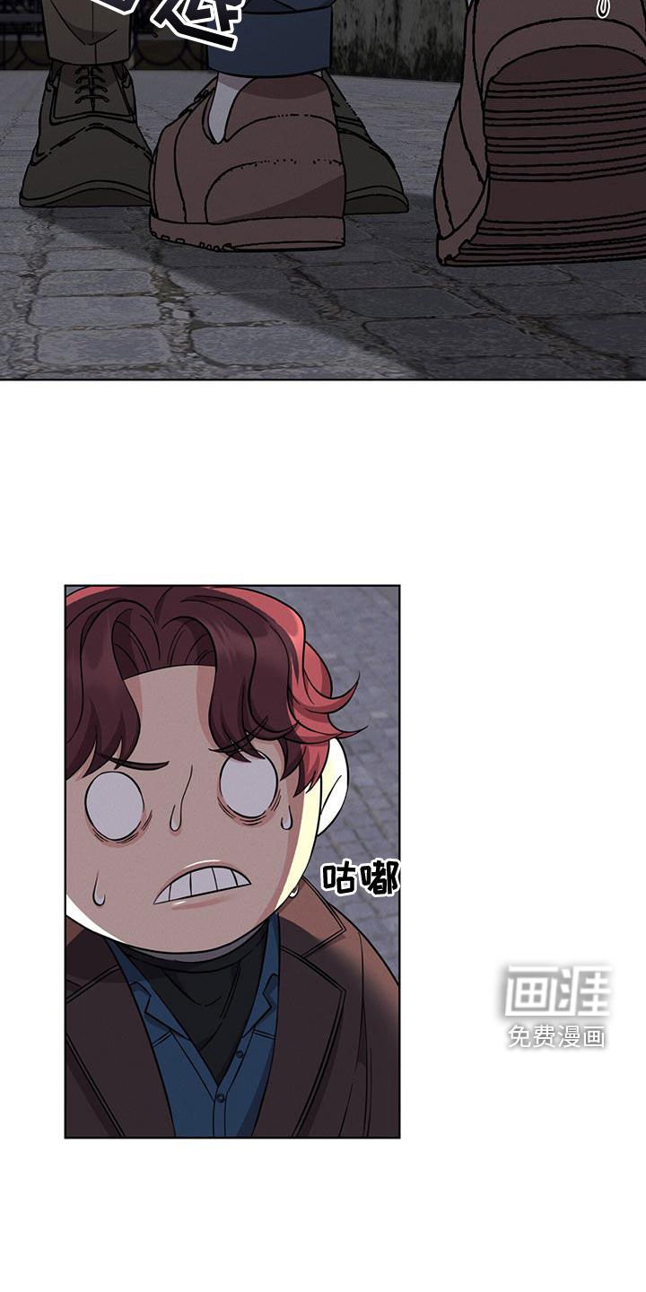 第25章：恋人