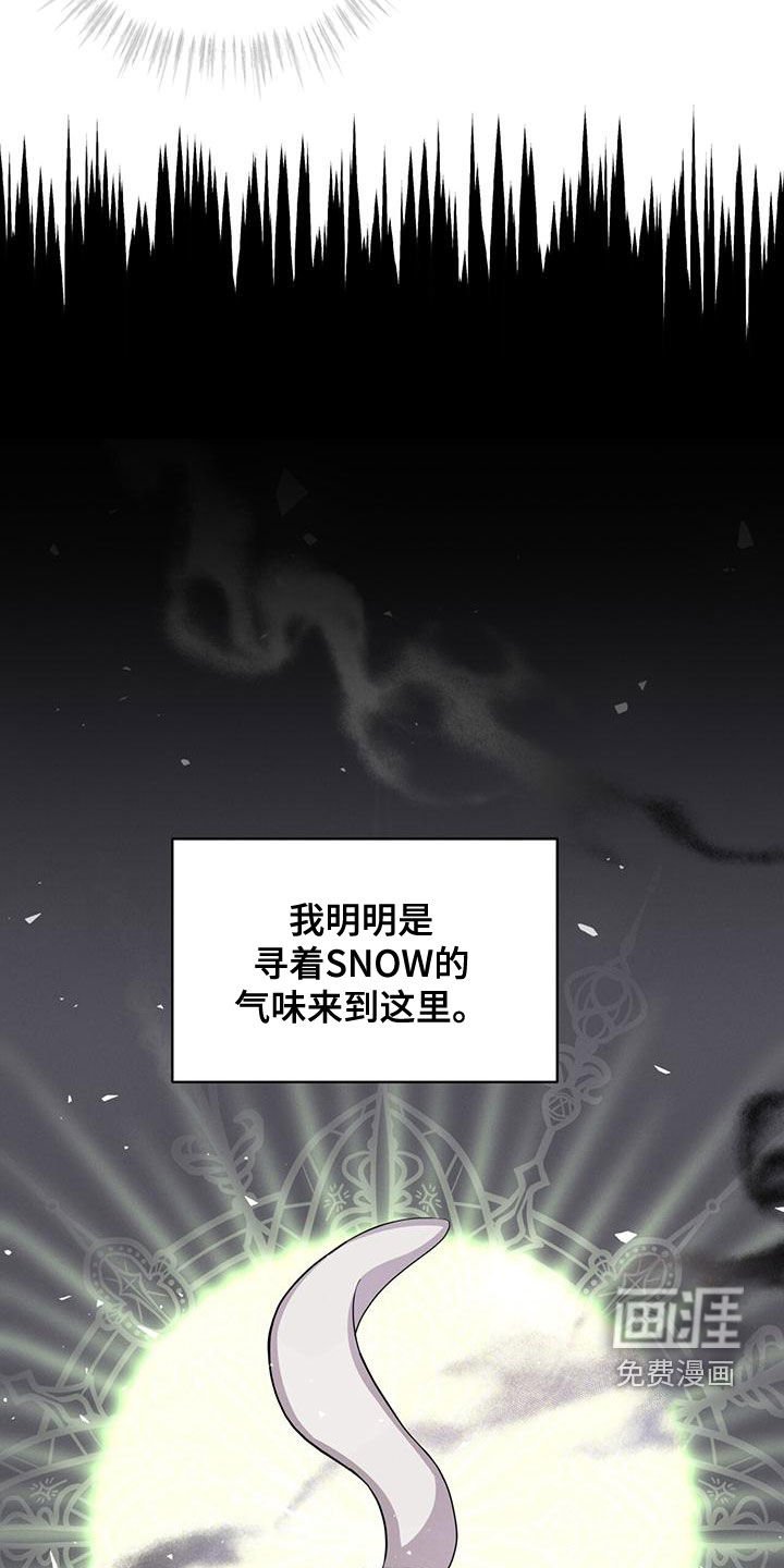 第25章：恋人