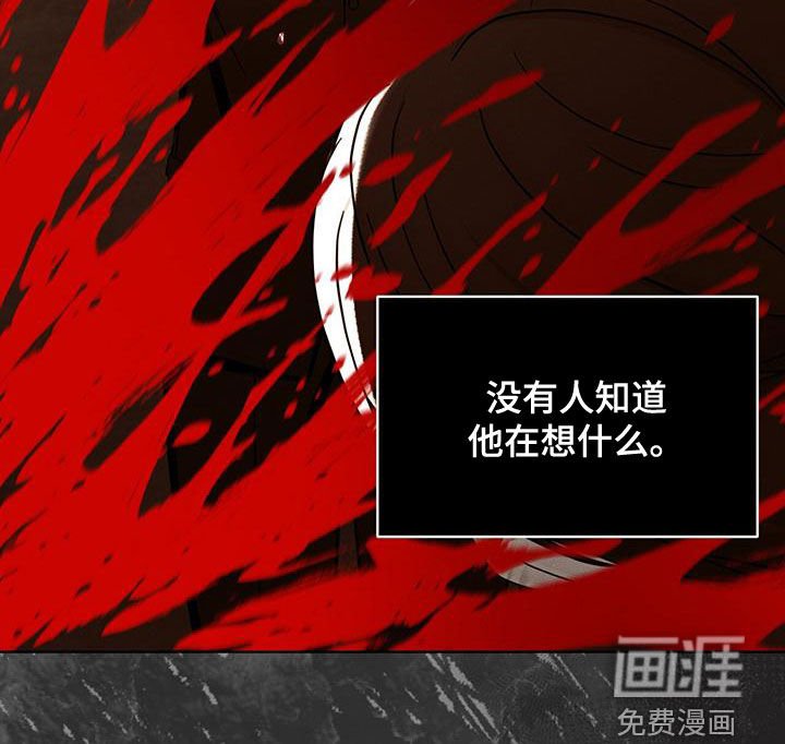 第25章：恋人