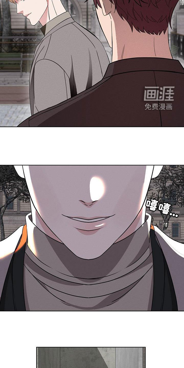 第26章：到底是谁