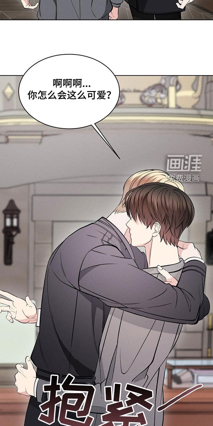 第27章：邀请