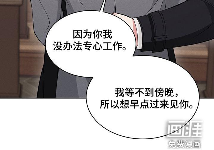 第27章：邀请