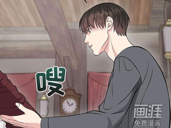第28章：找回记忆