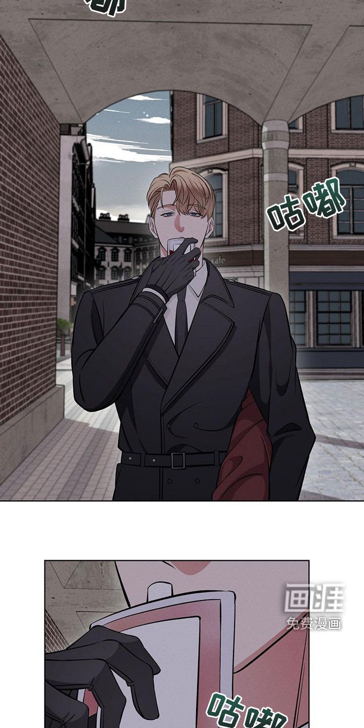 第28章：找回记忆