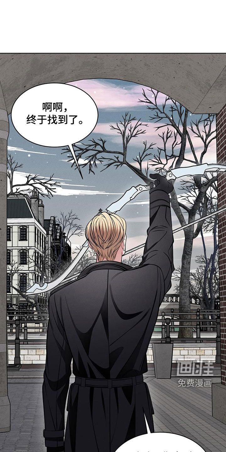 第28章：找回记忆