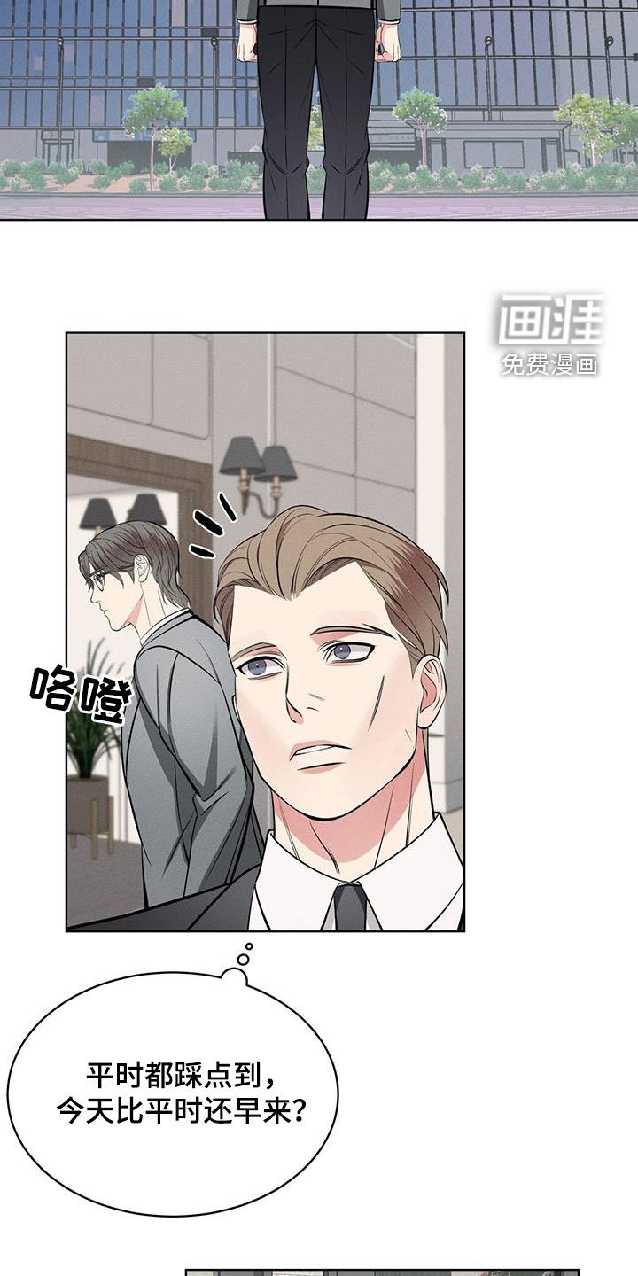 第29章：笔记
