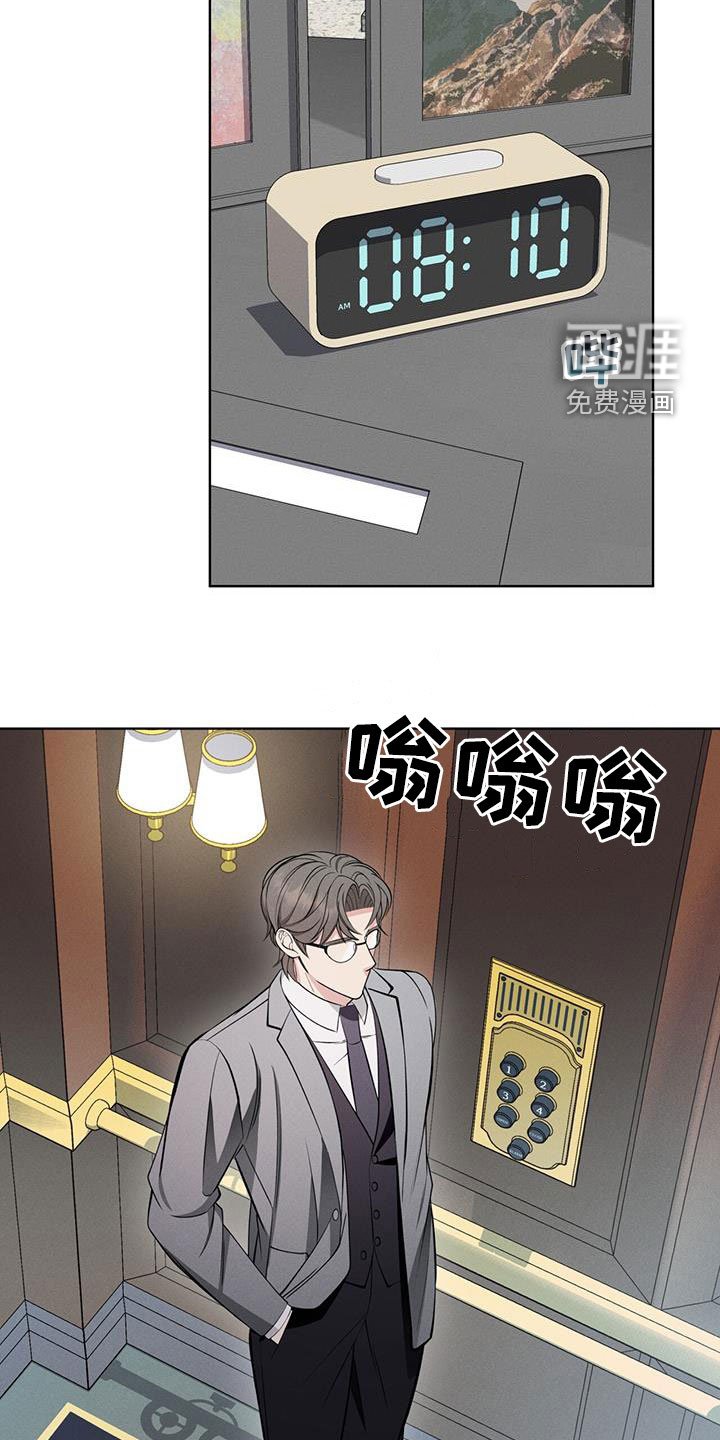 第29章：笔记
