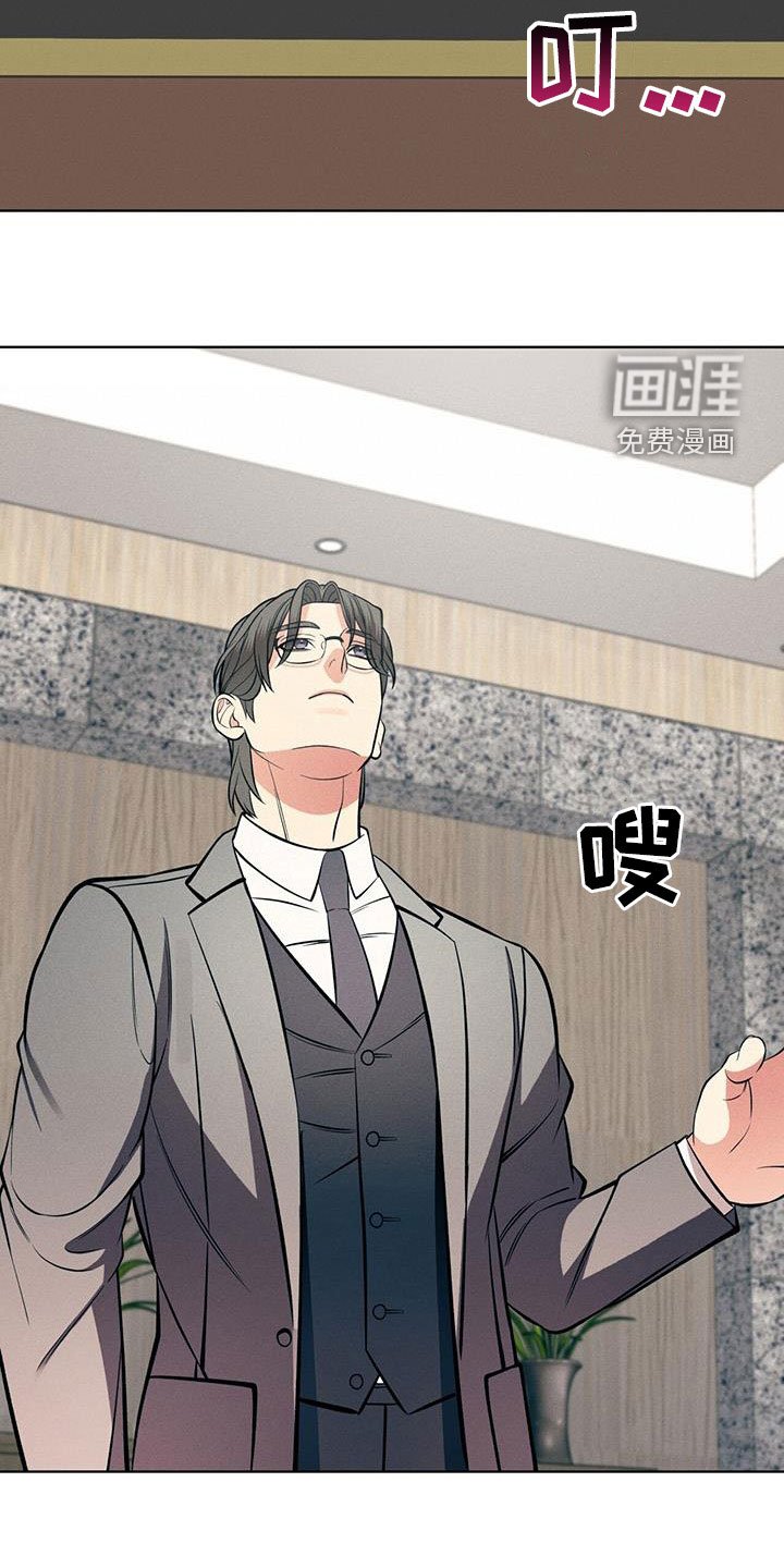 第29章：笔记