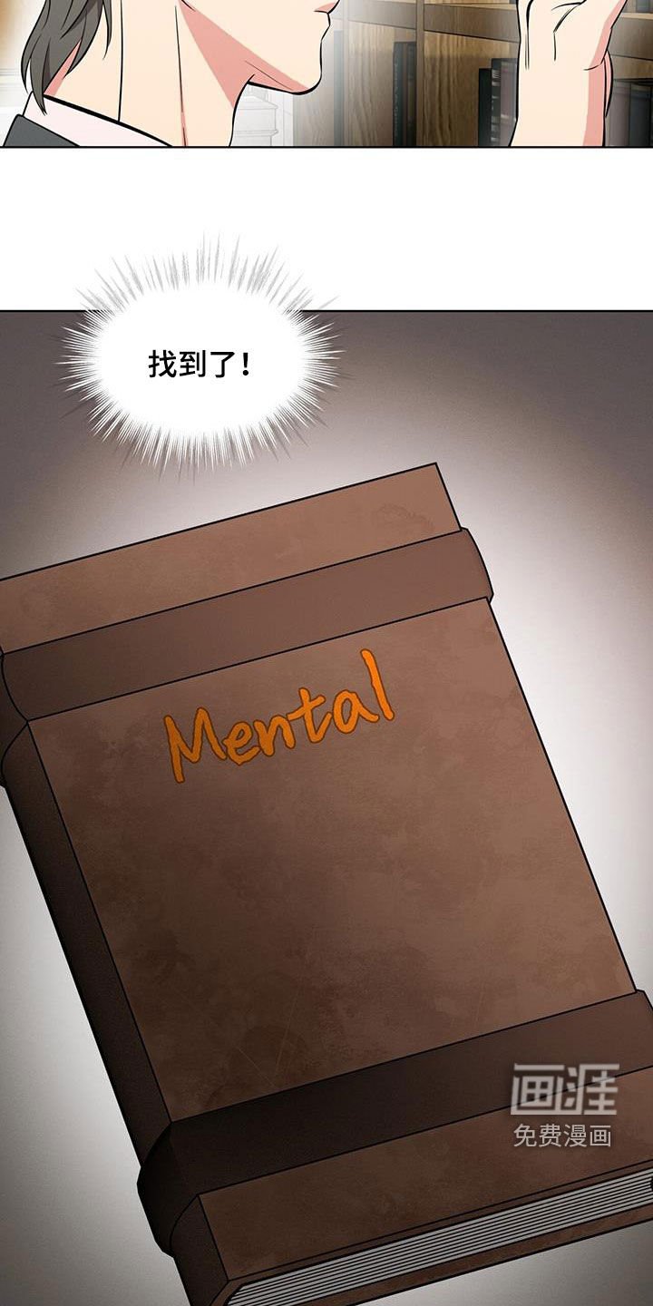 第29章：笔记