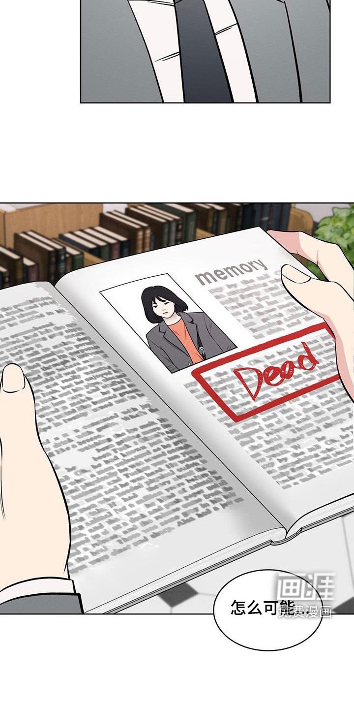 第29章：笔记