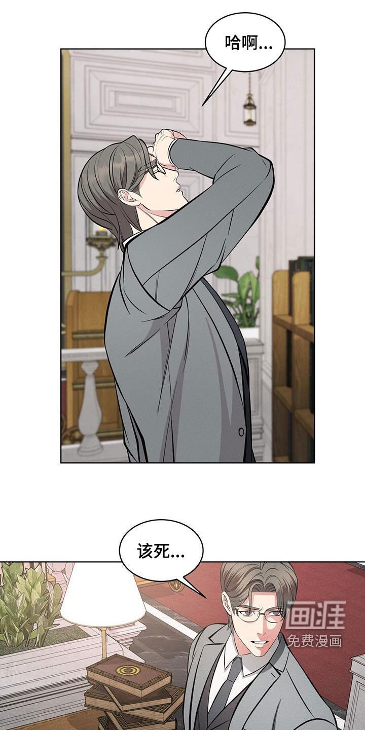 第29章：笔记