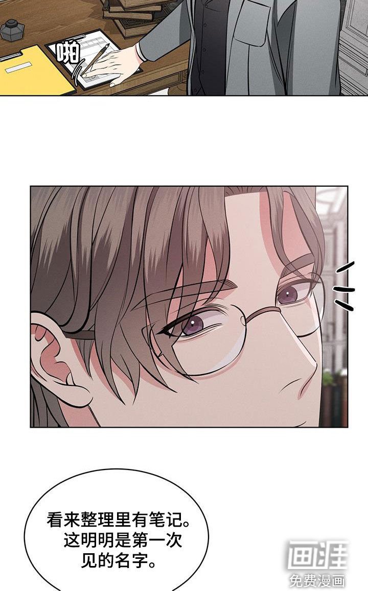 第29章：笔记