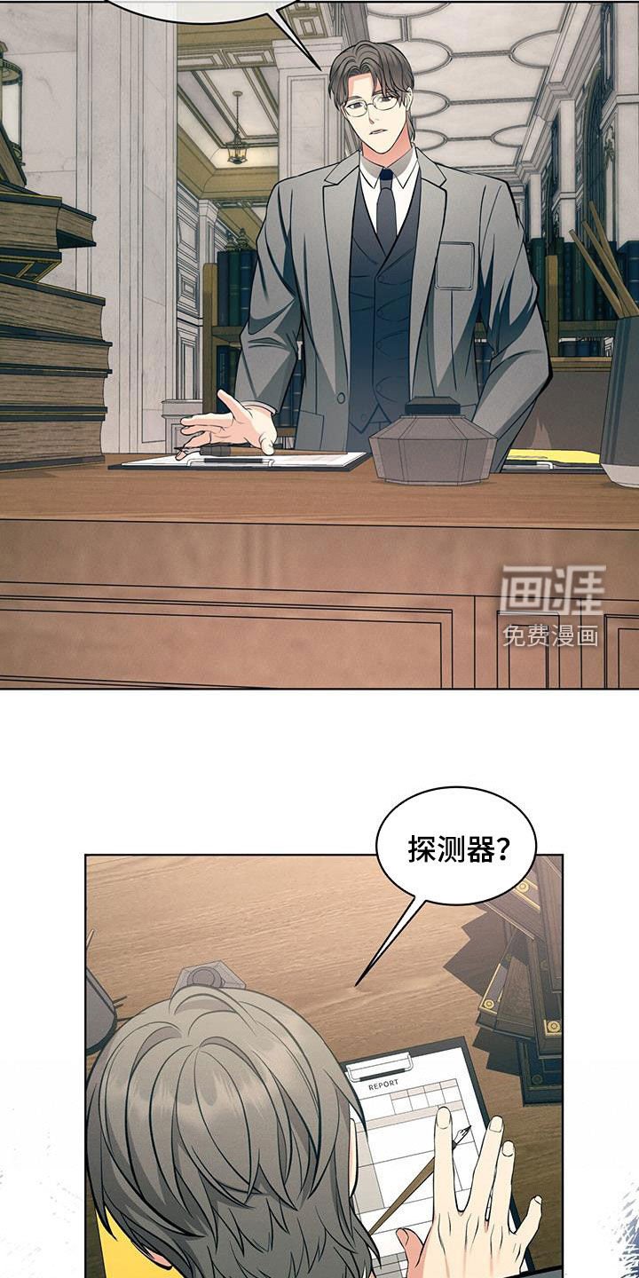 第29章：笔记