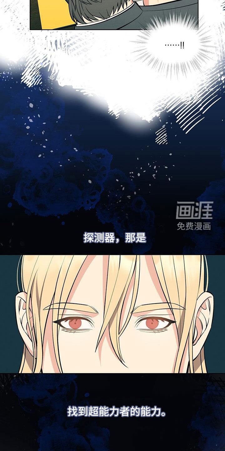 第29章：笔记