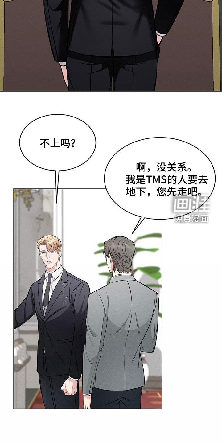 第29章：笔记