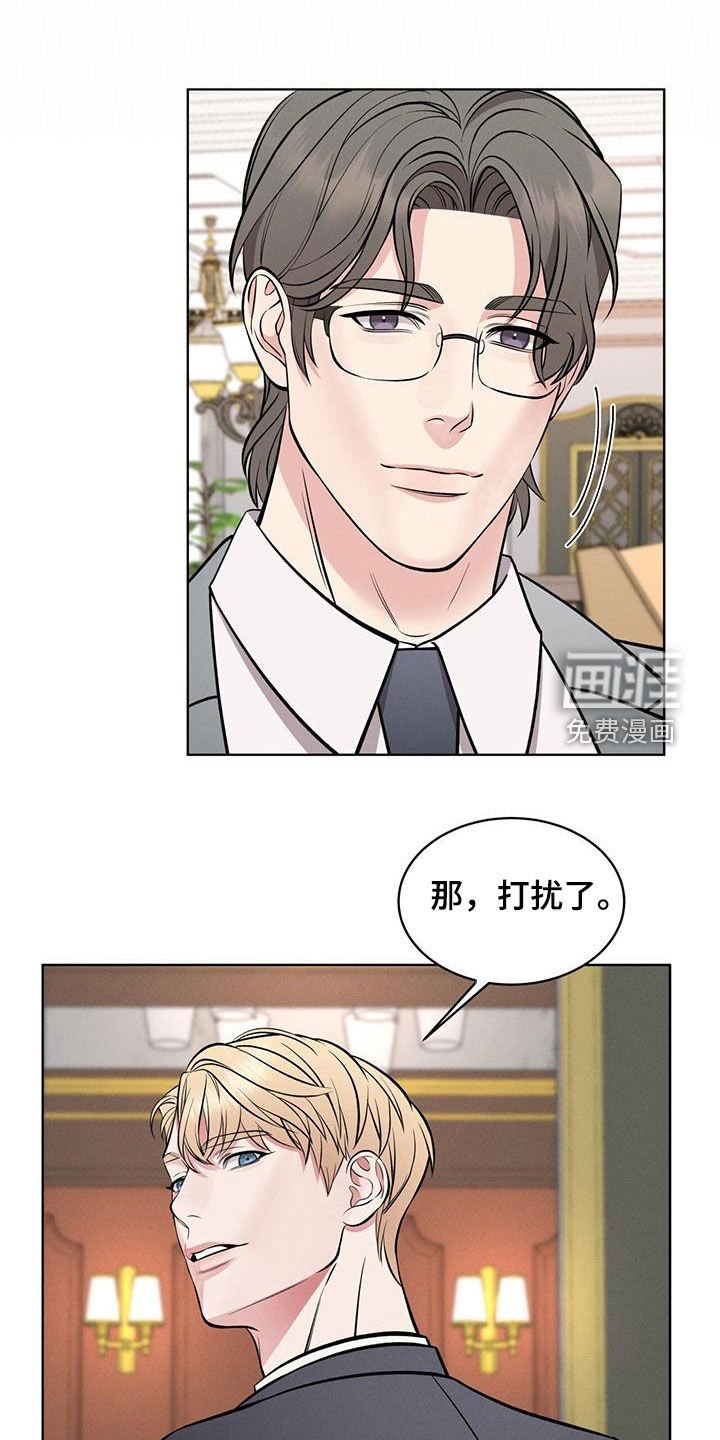 第29章：笔记