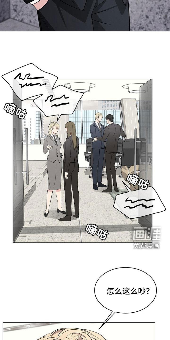 第30章：没什么用