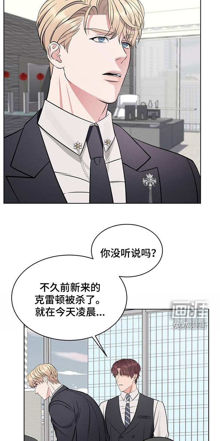 第30章：没什么用