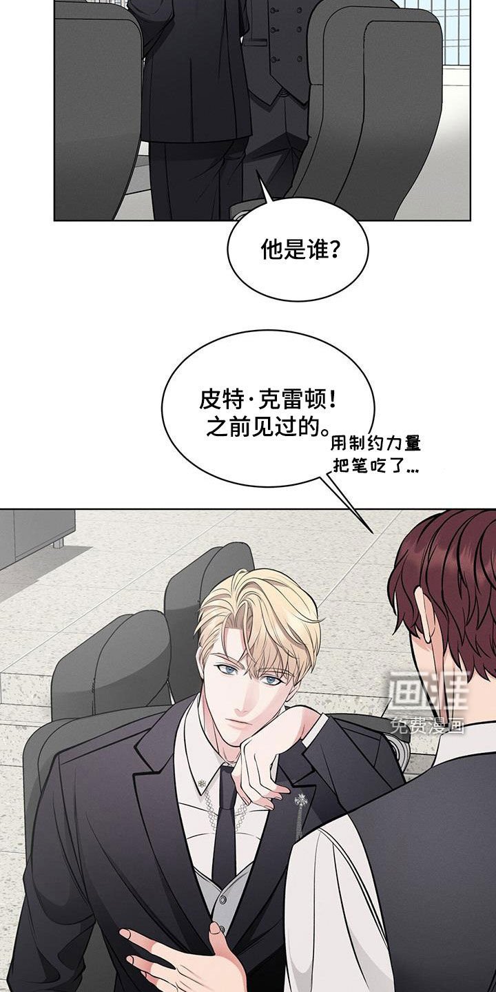 第30章：没什么用