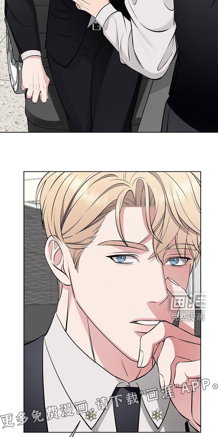 第30章：没什么用