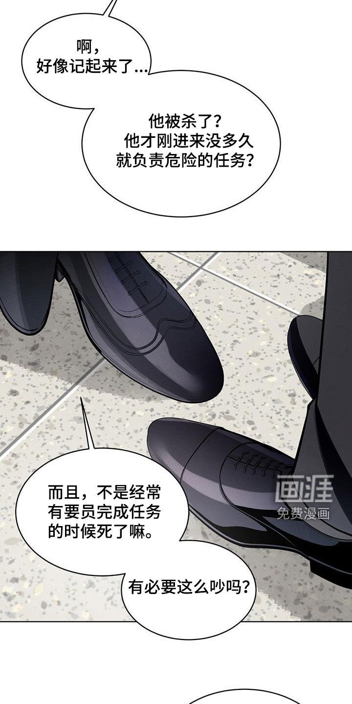 第30章：没什么用