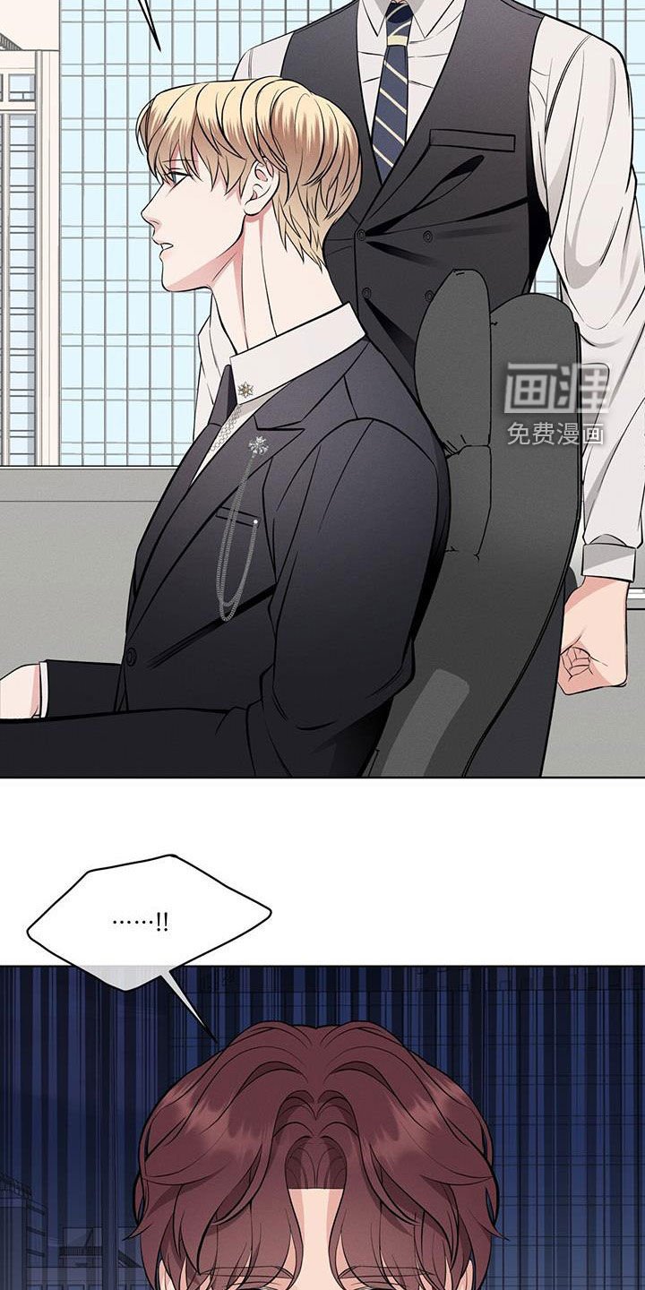 第30章：没什么用