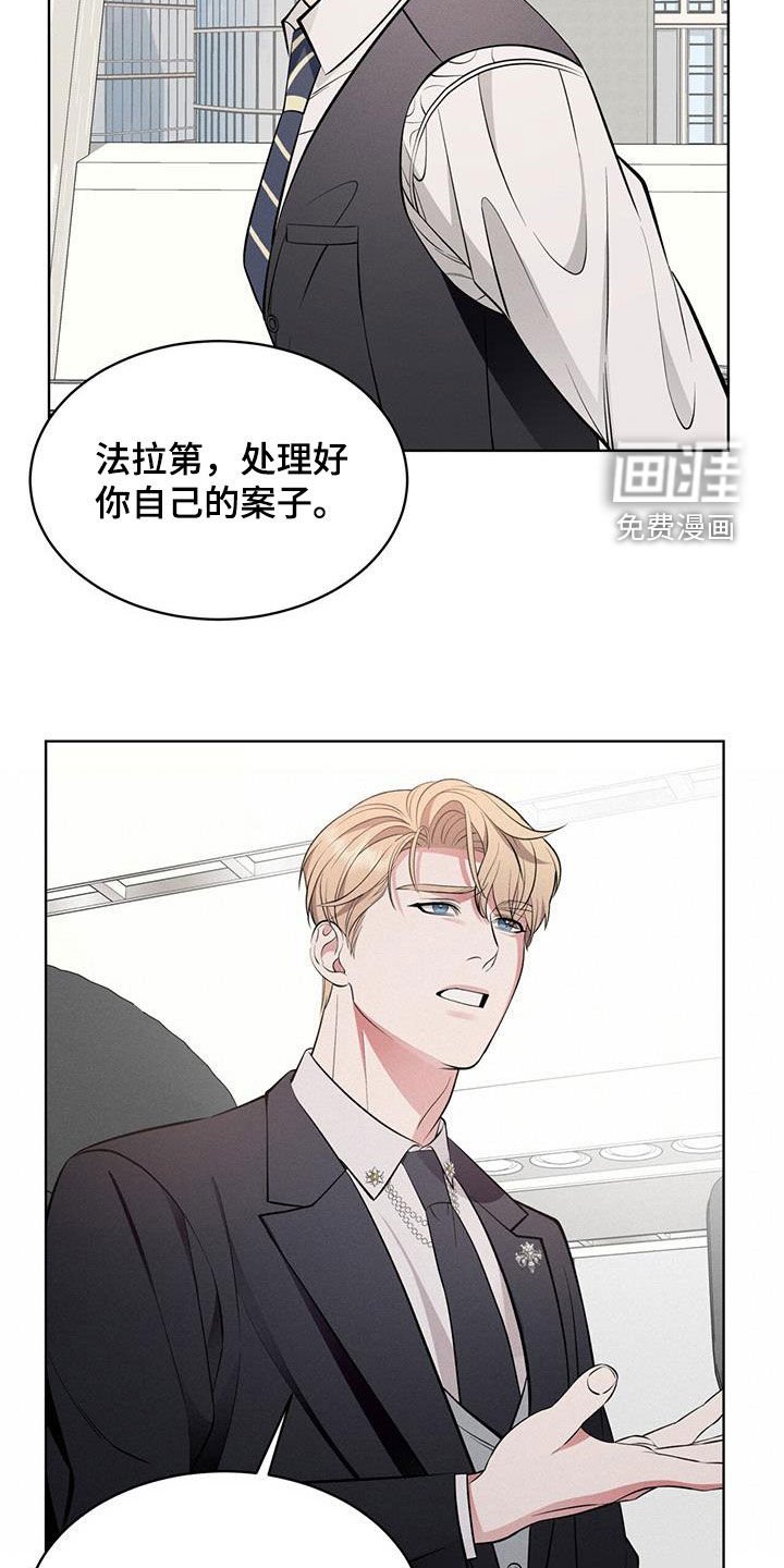第30章：没什么用