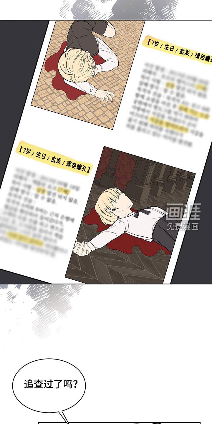 第30章：没什么用