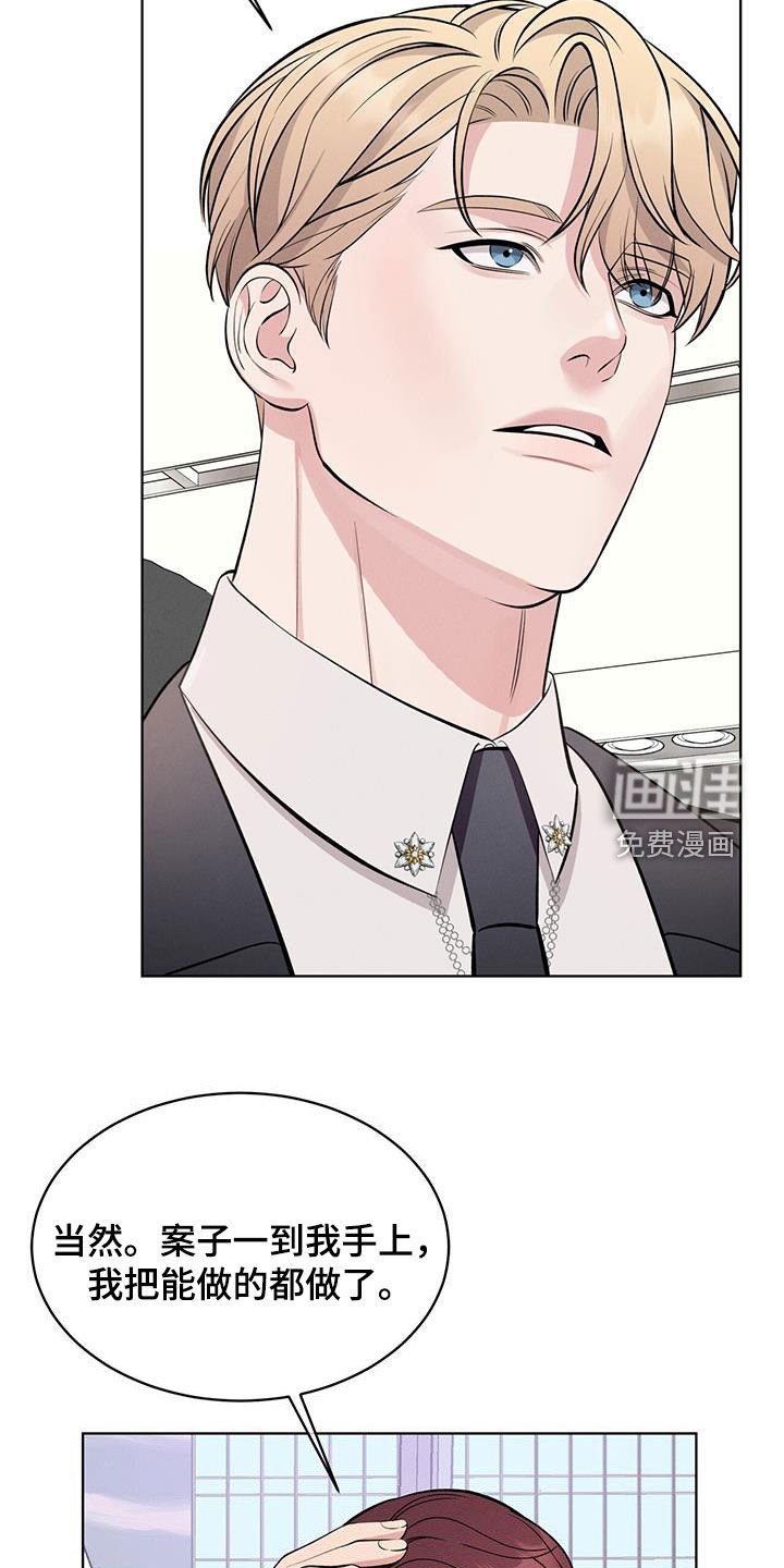 第30章：没什么用