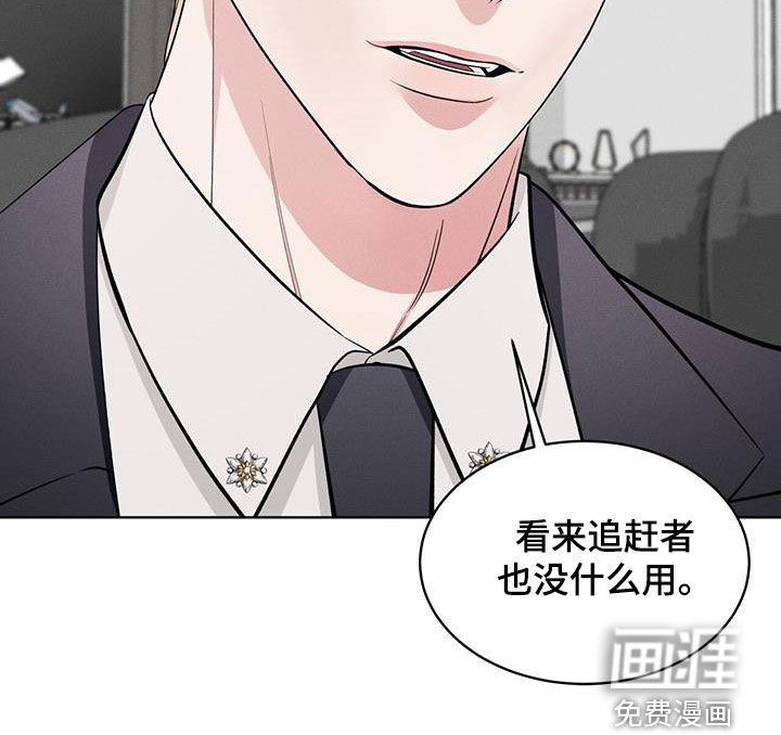 第30章：没什么用