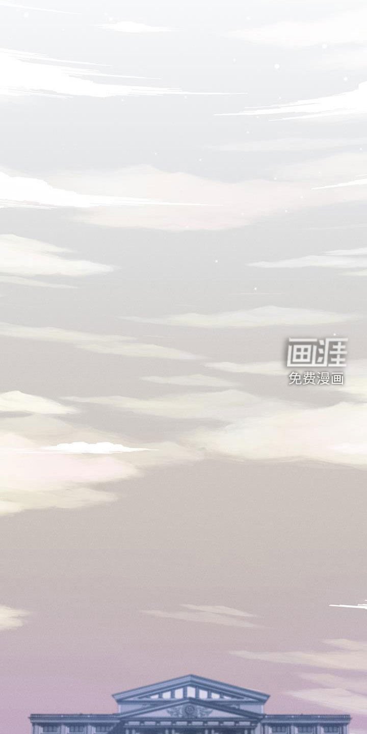 第31章：新案子