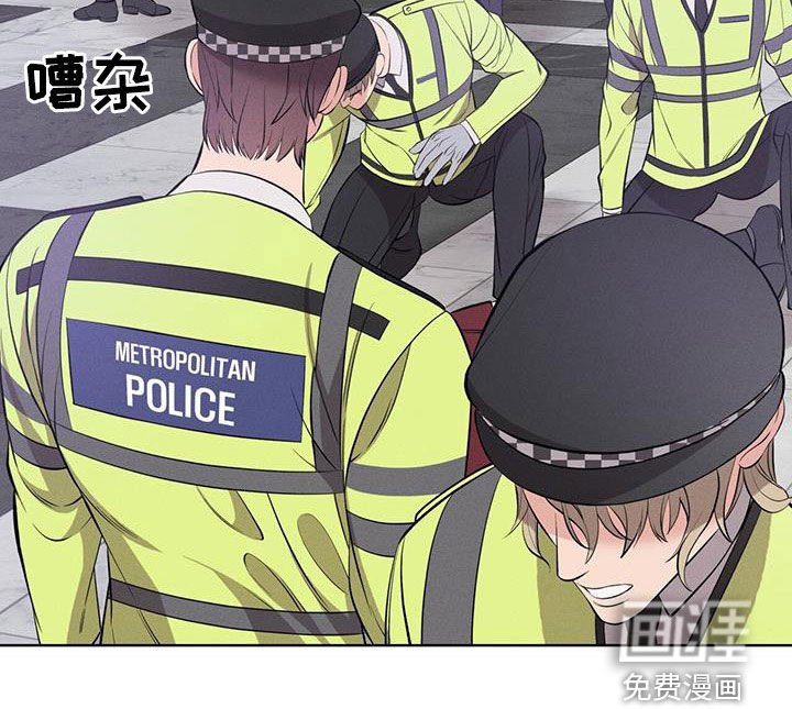 第31章：新案子