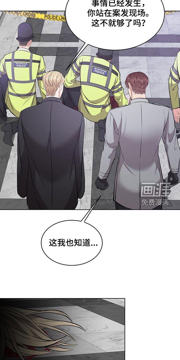 第32章：共同点