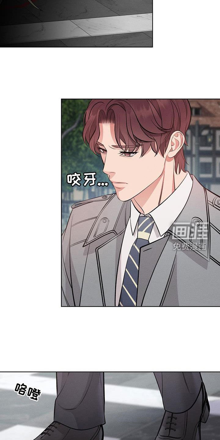第32章：共同点