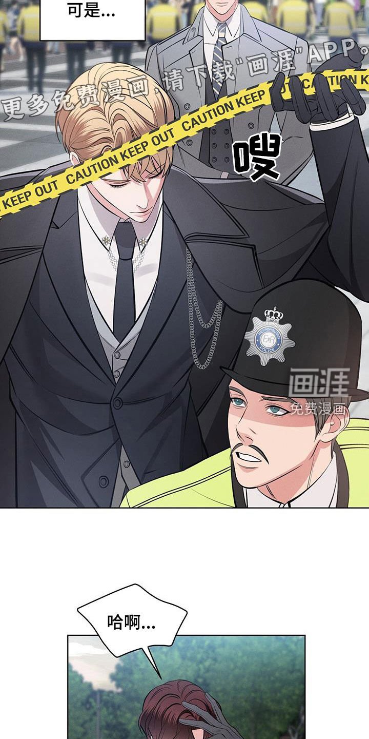 第32章：共同点