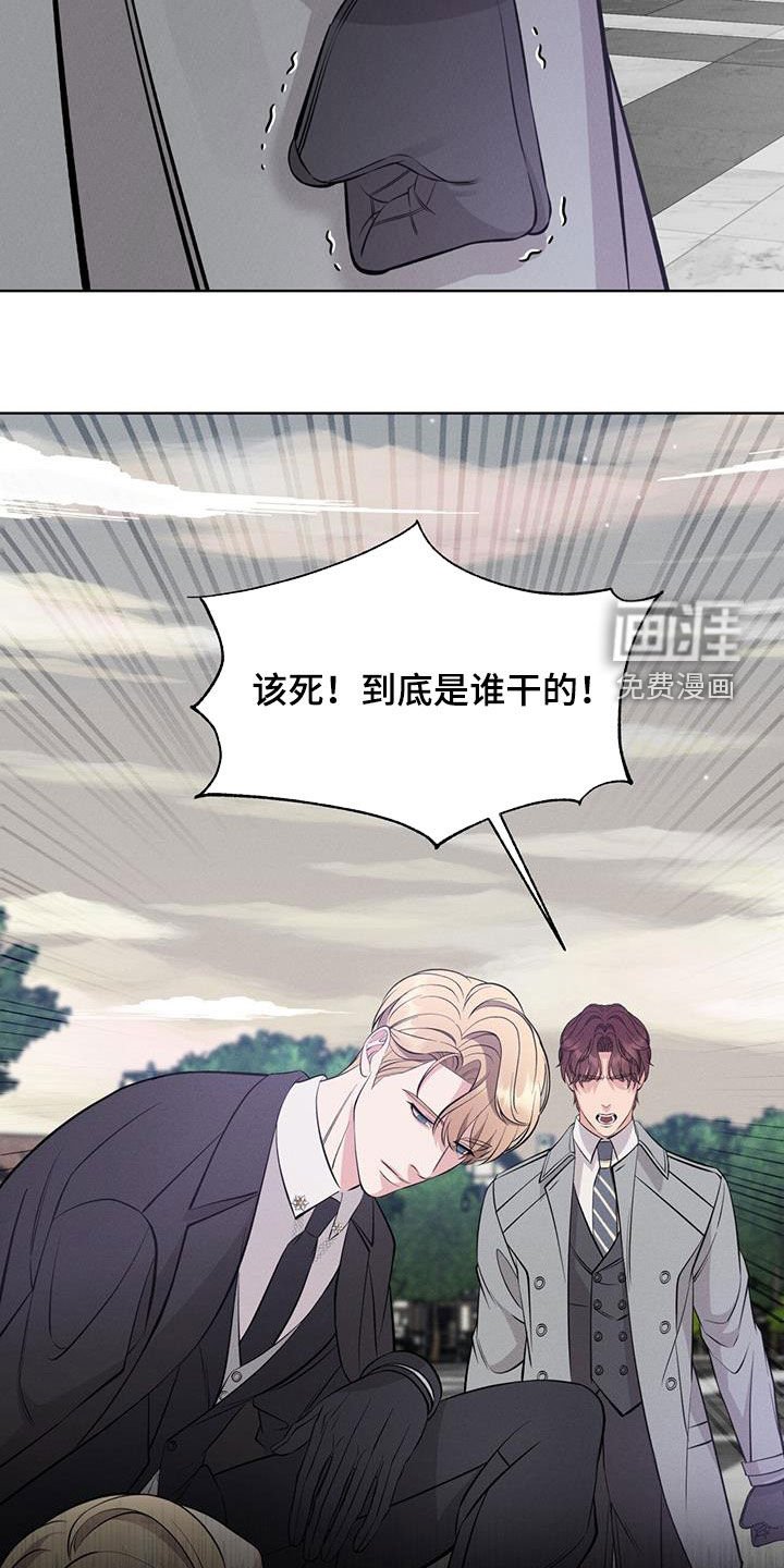 第32章：共同点