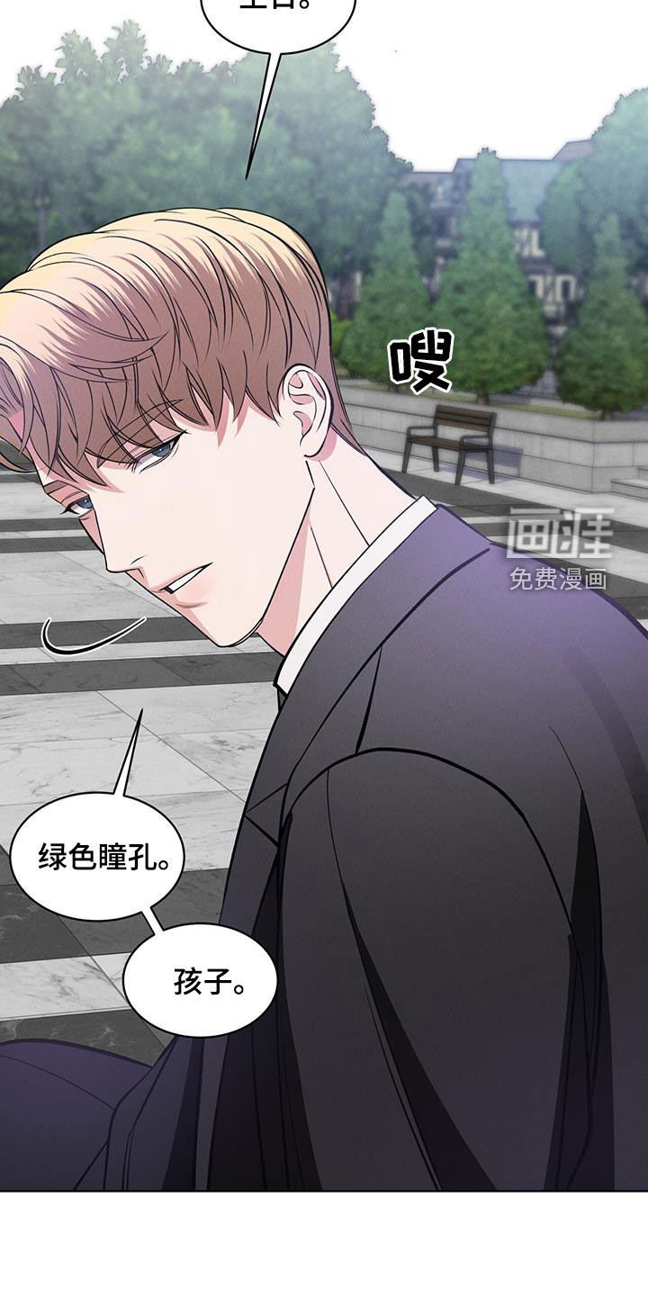 第32章：共同点
