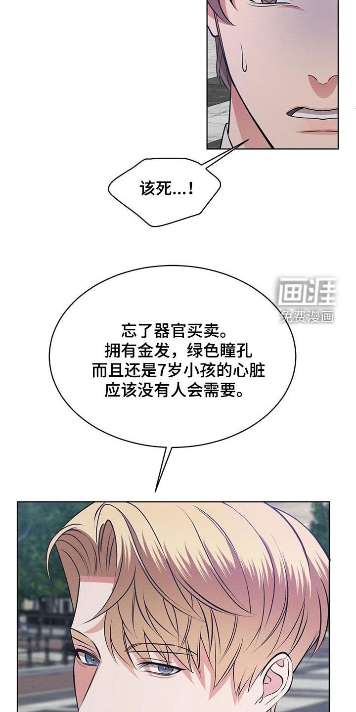 第32章：共同点