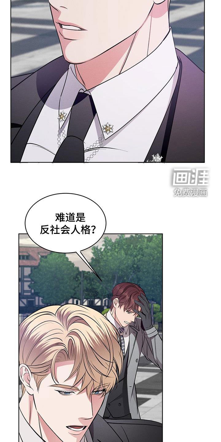 第32章：共同点
