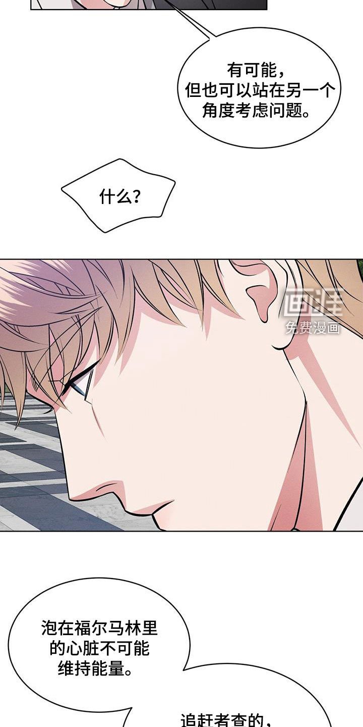 第32章：共同点