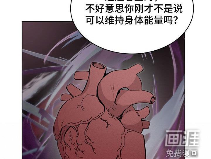 第32章：共同点