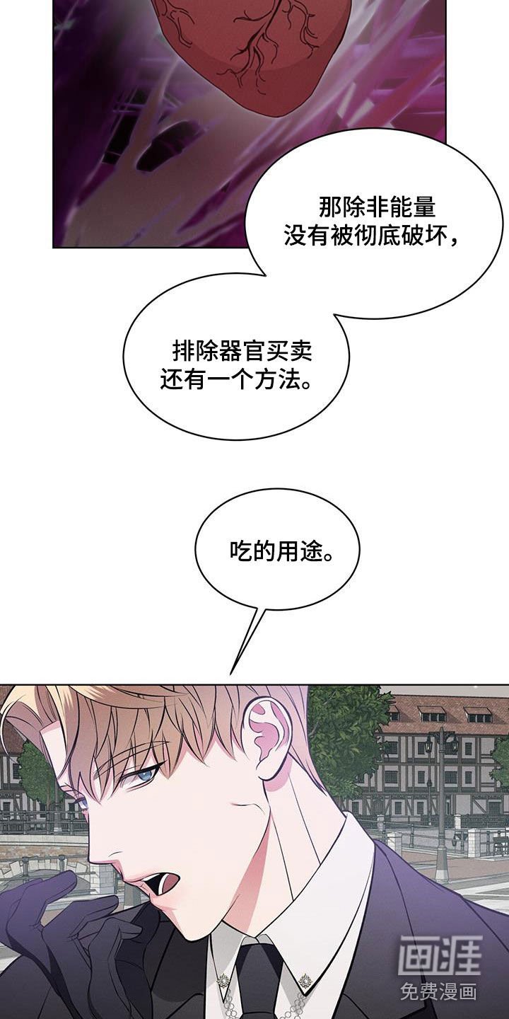第32章：共同点