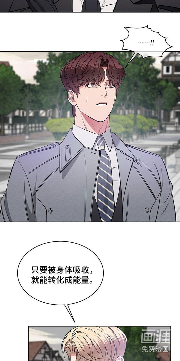 第32章：共同点